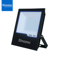 兆昌 LED投光灯 室内外防水投射灯工厂投光灯户外照明广告灯2700-6500K 150W ZCFL696-150