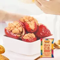 好想你 每日缤纷枣