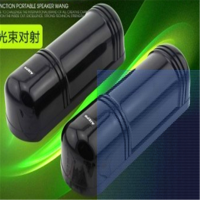 红外对射报警器艾礼富红外对射ABH-200 四光束