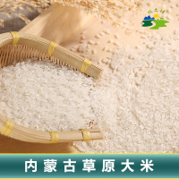 正镶白旗牧之情草原优选大米10斤装