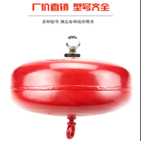 消防宫灯4公斤悬挂干粉灭火器