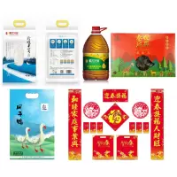 恒大兴安粮油山珍腊味组合
