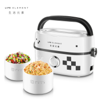生活元素 蒸煮饭盒 DFH-F100