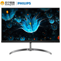 飞利浦(Philips) 271E9/93 27寸 全面屏三边无框 LGD原装IPS屏 低蓝护眼不闪屏 电脑显示器