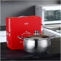 明珠精品汤锅-A型