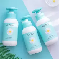 艾雪洋甘菊雪肌身体乳5个