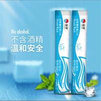 润爽薄荷漱口水便携条装