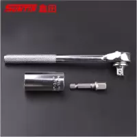 鑫田三件套棘轮套筒扳手套装2套