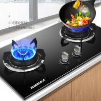 真情 钢化玻璃煤气灶 天然气