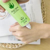 艾雪维E滋润护手霜15个