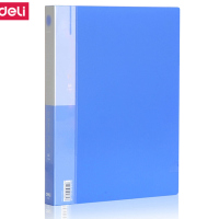 得力(deli) M 5382文件夹蓝色 10本/装