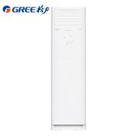 格力(GREE) 3匹 二级能效清凉风 变频冷暖 空调柜机 KFR-72LW/(72536)FNhAa-B2JY01