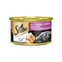 SHEBA希宝猫粮猫罐头吞拿鱼及水晶蟹柳85g 泰国进口大块鱼肉宠物罐头猫湿粮宠物零食