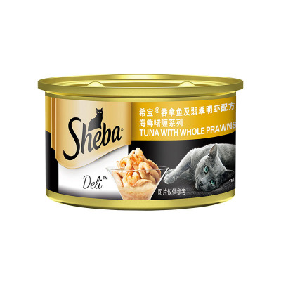 SHEBA希宝 猫粮罐头吞拿鱼及翡翠明虾85g 泰国进口