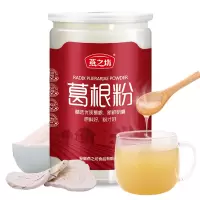 燕之坊 葛根粉500g 代餐粉滋补冲饮早餐冲调即食