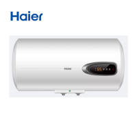 海尔/Haier 60升节能抑菌横式电热水器 ES60H-GM1(1)