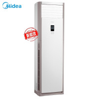 美的(Midea)新能效KFR-72LW/BP2SDN8Y-PA401(3) 380V 大3匹 变频三级 空调柜机