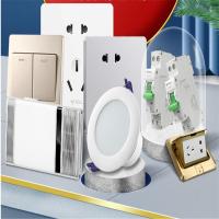 德力西(DELIXI壁插座4孔16A NEW7-G449