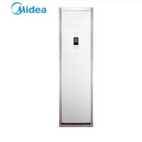 美的(Midea)新能效KFR-72LW/BP2DN8Y-PA401(3) 变频 三级能效 空调柜机