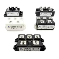 鑫和信 镇流器40W