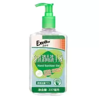 文苏 免洗消毒洗手液237ML/瓶洗手液