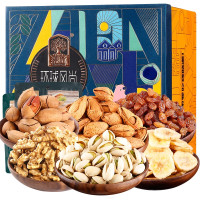 臻味 每日坚果干果礼盒坚果炒货休闲零食混合大礼包节日送礼 环球风尚1.109kg