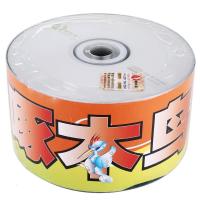  CD-R 52速 700M 白系列 塑封装50片 刻录盘