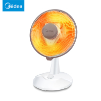 美的(Midea)NPS7-15A5小太阳取暖电暖器气家用电热扇烤火炉