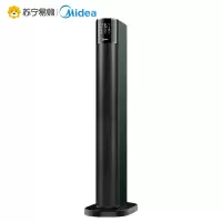 美的(Midea) HFX22AR 暖风机取暖器电暖器