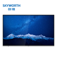 创维 SKYWORTH 86英寸智能触摸一体机电子白板 会议视频一体机商用平板电视86E99UD-S