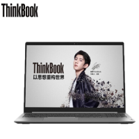 联想（Lenovo）ThinkBook 15 2021款15.6英寸轻薄笔记本