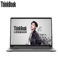 联想（Lenovo）ThinkBook 15 2021款15.6英寸轻薄笔记本