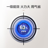 单眼电磁炒灶定制产品