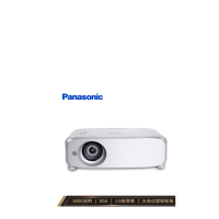 松下（Panasonic）PT-BX660C 投影仪 投影机办公（标清 5500流明）