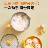 九阳(Joyoung) K12-D603 电炖锅 电煮锅