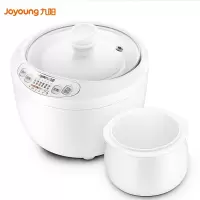 九阳(Joyoung) D-10G1-A 电火锅 电煮锅