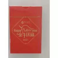 扑克 牌