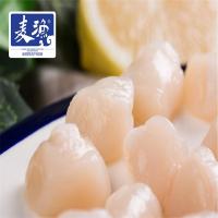 麦渔(MAIYU)扇贝柱 0.3KG/袋 2袋装