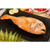 麦渔(MAIYU) 新西兰橙鲷鱼（长寿鱼） 0.35KG/袋 2袋装