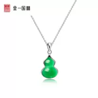 金一国囍Ag925银仿玉髓女士款吊坠挂坠送女友送妈妈含配链(定价)BGB001
