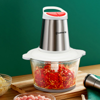 艾美特 多功能搅碎机/CL2001