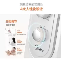 美的 NY2513-16FW油酊 功率2200W定时功能油汀取暖器电暖器客厅加湿功能;倾倒断电