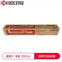 京瓷 (Kyocera) TK-8328M红色墨粉盒 适用于京瓷2551ci
