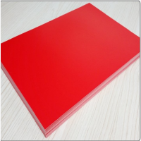 双面亮光红色卡纸 A4 单位:箱