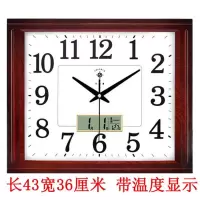 北极星挂钟客厅时钟万年历静音电子钟超大时钟长方形欧式石英钟表长43宽36厘米木纹万年历带温度 XZ