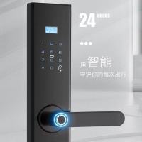 企购优品福盾 指纹锁家用防盗门智能电子门锁