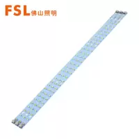 佛山照明(FSL) LED灯条 3*10W