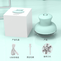 雷瓦 毛球修剪器RF-1802