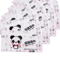 企购优品 国产 独立包装湿巾 湿纸巾 10片/包