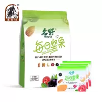 WQMD塞翁福名野每日坚果20g*7袋